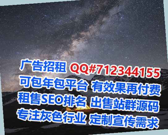 维吾尔族捐卵影视传媒门市部
